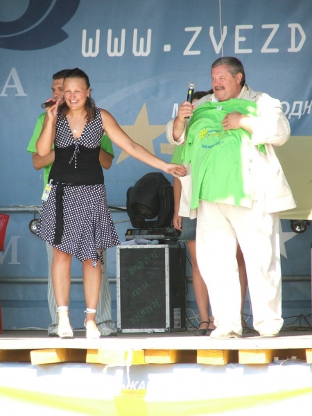 studrespublika2007 1