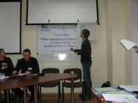 Семінар за підтримки FES :: fes-training-kyiv-2008 13