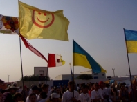 Студреспубліка 2005